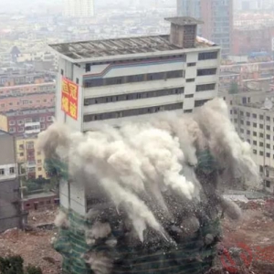 城市建筑爆破拆除问题粉尘难控制原因
